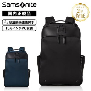 y}\Iő30OFFN[|zy30OFFz Ki Samsonite obO obNpbN bN rWlXobO tCYCg2 M GLXp_u FLYZ-LITE 2 BACKPACK M EXP e y 5.6C