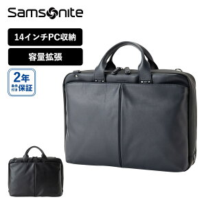 Ki T\iCg Samsonite obO u[tP[X rWlXobO V_[ MODERNICLE 2 _jN2 BRIEF CASE EXP u[tP[X GLXp_uY fB[X eʊg A4 14C`PC