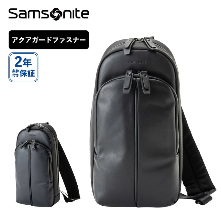 楽天市場】正規品 サムソナイト Samsonite バッグ ボディバッグ 