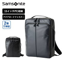 楽天市場】サムソナイト tectonic 2の通販