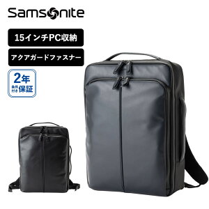 Ki T\iCg Samsonite obO obNpbN bN u[tP[X rWlXobO MODERNICLE 2 _jN2 2WAY BAG Y fB[X A4 15.6C`PC[ y  uh u