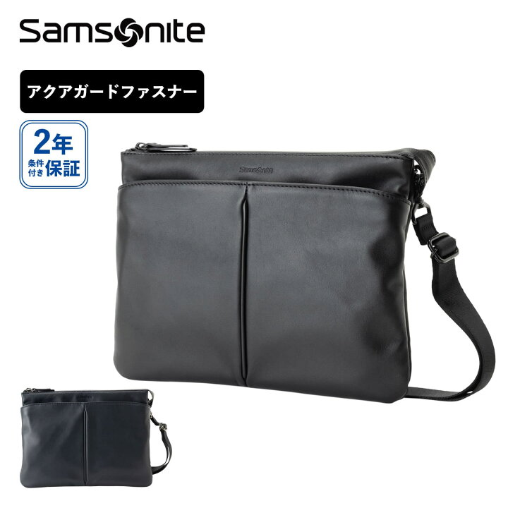 楽天市場】正規品 サムソナイト Samsonite バッグ ボディバッグ 