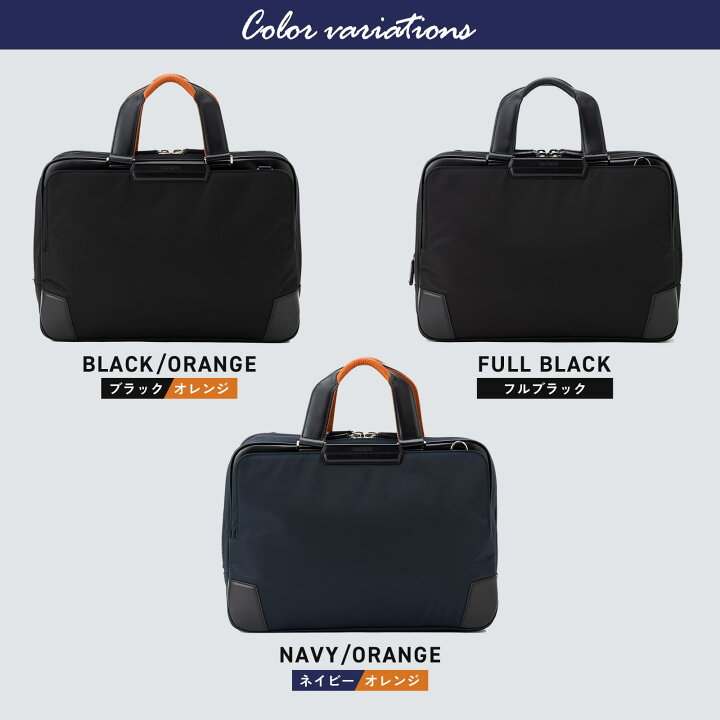 楽天市場】公式 サムソナイト Samsonite バッグ ビジネスバッグ 