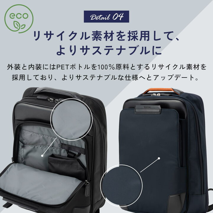 楽天市場】【マラソン限定！最大20％OFFクーポン有】 公式 
