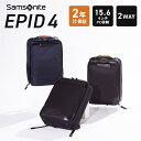 【マラソン限定！最大20％OFFクーポン有】公式 サムソナイト Samsonite バッグ バックパック リュック ビジネスバッグ エピッド4 EPID 4 BACK PACK M EXP エキスパンダブル 容量拡張 15.6インチ PC収納 A4 大容量 軽量 通勤 通学 本革 撥水 ブラック QS3-003