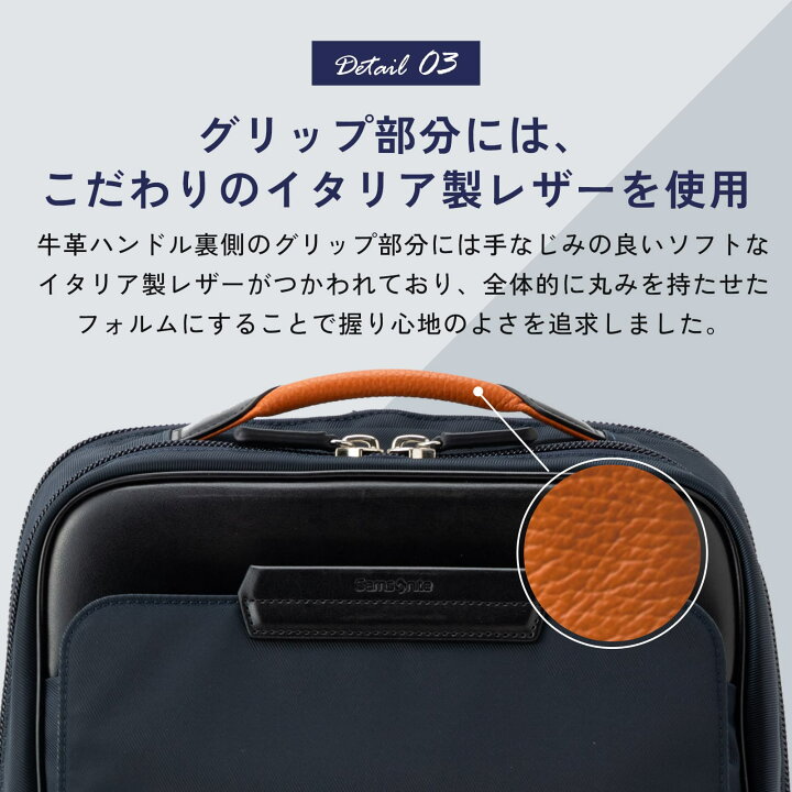 楽天市場】正規品 サムソナイト Samsonite バッグ バックパック 