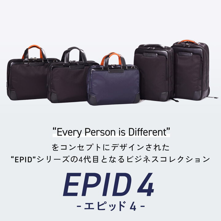 楽天市場】公式 サムソナイト Samsonite バッグ ビジネスバッグ 