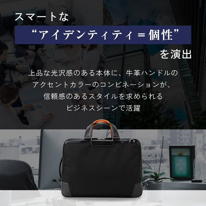 楽天市場】公式 サムソナイト Samsonite バッグ ビジネスバッグ 