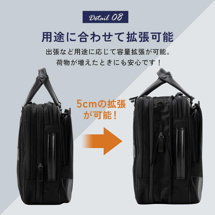 楽天市場】公式 サムソナイト Samsonite バッグ ビジネスバッグ 