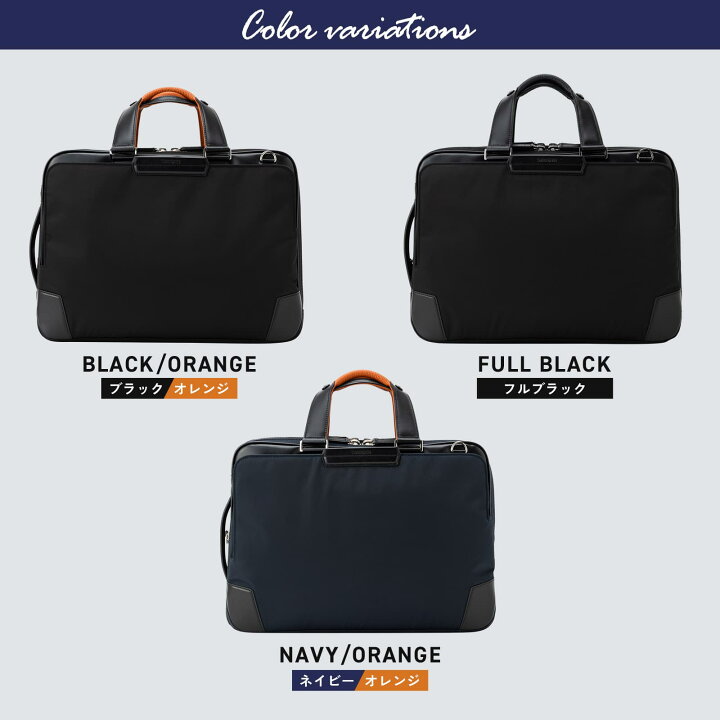 楽天市場】公式 サムソナイト Samsonite バッグ ビジネスバッグ 