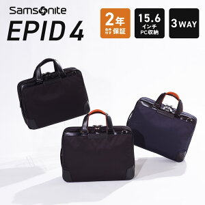 y}\Iő30OFFN[|z T\iCg Samsonite obO rWlXobO bN obNpbN u[tP[X V_[ EPID 4 Gsbh4 3WAY BAG EXP GLXp_u e