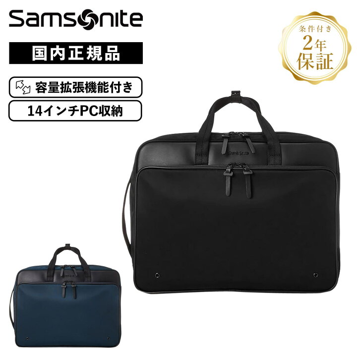 楽天市場】【最大20倍 マラソン期間限定】【セール特価！】正規品 