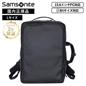 Ki Samsonite T\iCg obO obNpbN bN u[tP[X TECH-NOS COMBO 2WAY BAG 2R L CT eNmX R{ c[[ LTCY R[eBO rWlXobO Y fB[X B4 1