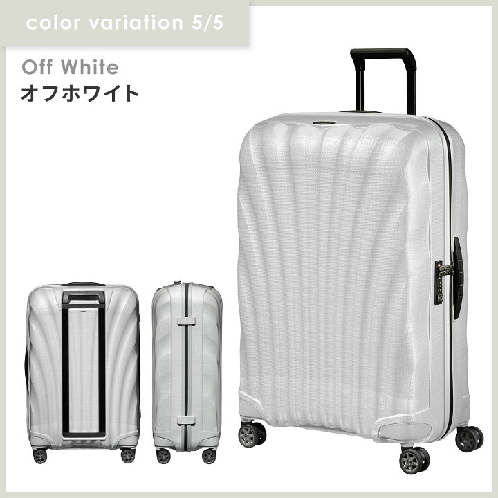 楽天市場】正規品 サムソナイト Samsonite スーツケース Lサイズ 