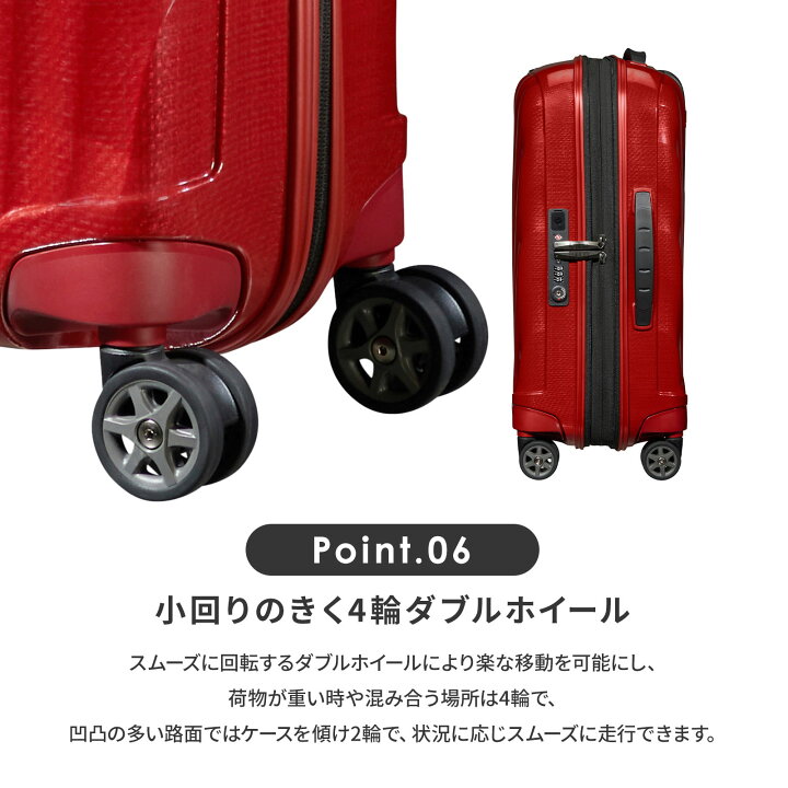 楽天市場】【最大20倍 マラソン期間限定】正規品 サムソナイト 