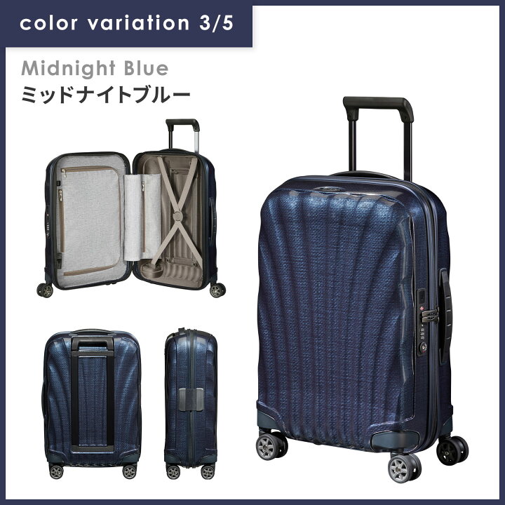 楽天市場】【最大47.5倍 20日限定】正規品 サムソナイト Samsonite 