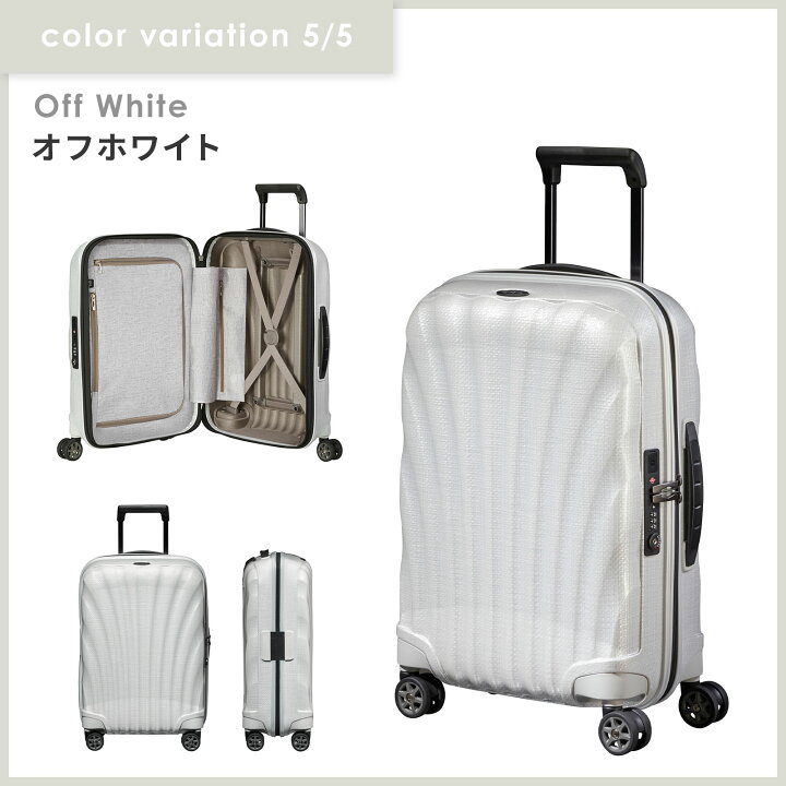 楽天市場】【最大20倍 マラソン期間限定】正規品 サムソナイト 