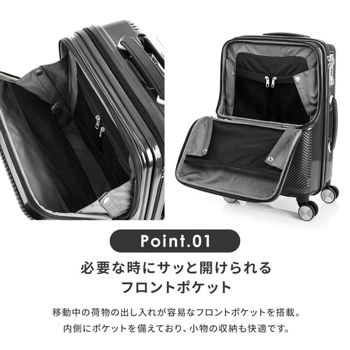 楽天市場】【セール特価！】正規品 サムソナイト Samsonite スーツ 