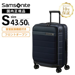 Ki Samsonite T\iCg X[cP[X L[obO L[P[X tgI[v NEOPOD EASY ACCESS FL lI|bh Xsi[55cm GLXp_u Y fB[X n[hP[X t