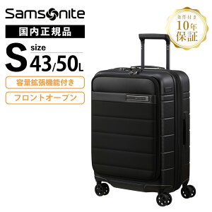 Ki Samsonite T\iCg X[cP[X L[obO L[P[X tgI[v NEOPOD EASY ACCESS FL lI|bh Xsi[55cm GLXp_u Y fB[X n[hP[X t