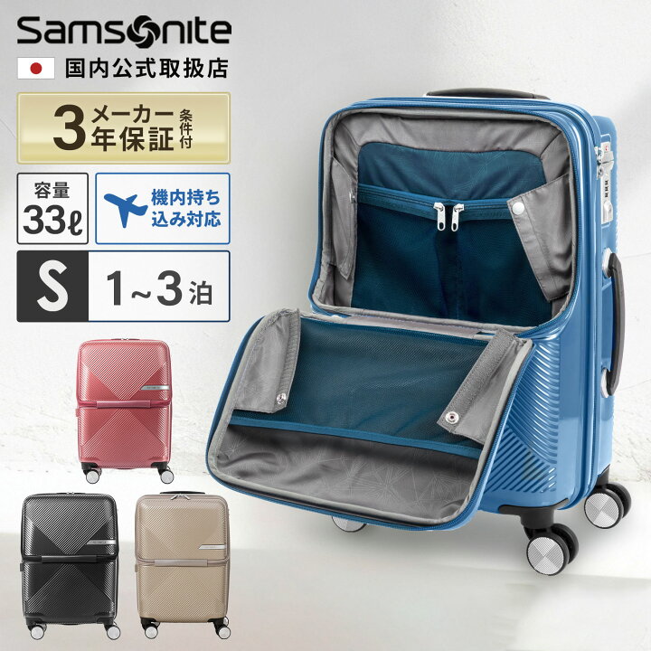 楽天市場】【最大20倍 マラソン期間限定】【セール特価！】正規品 