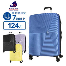 楽天市場 スーツケース キャリーバッグ 容量 スーツケース 111l バッグ バッグ 小物 ブランド雑貨 の通販