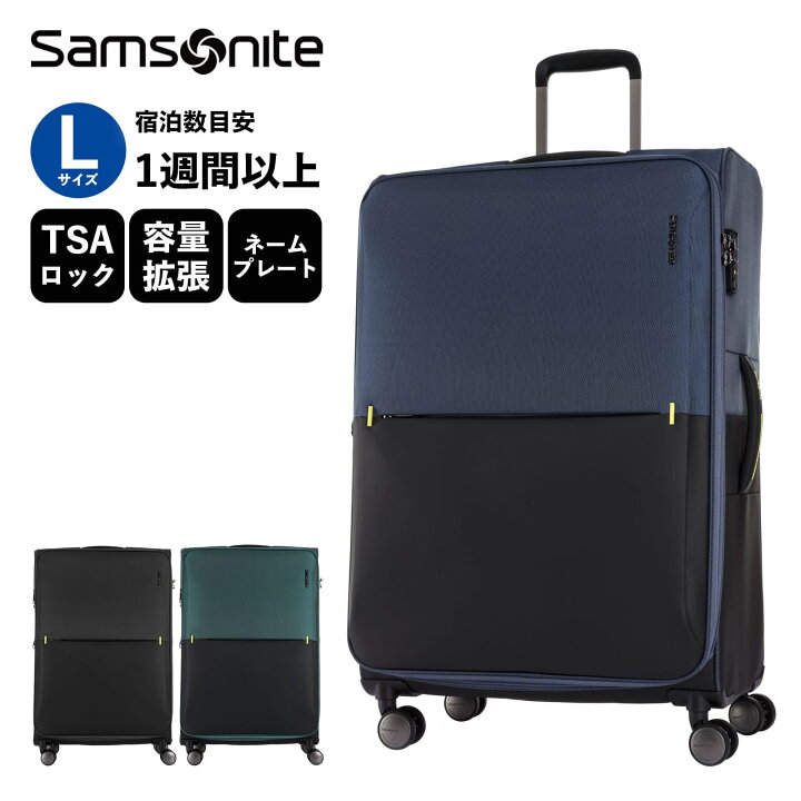 楽天市場】【マラソン限定！最大20％OFFクーポン有】 正規品 