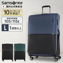 【マラソン限定！最大20％OFFクーポン有】正規品 サムソナイト Samsonite スーツケース Lサイズ キャリーバッグ キャリーケース ストラリウム スピナー STRARIUM SPINNER 76 EXP ソフトケース 軽量 無料受託手荷物 7泊 1週間以上 105L ブラック グリーン 黒