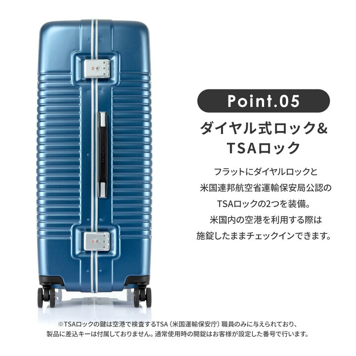 楽天市場】正規品 サムソナイト Samsonite スーツケース Lサイズ  