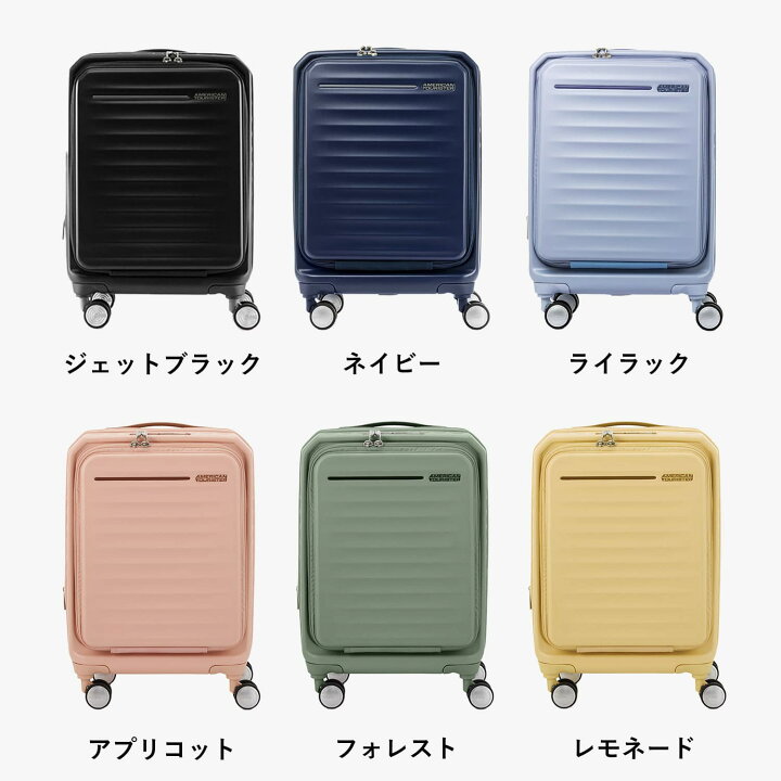 楽天市場】【25％OFF】 正規品 アメリカンツーリスター American  