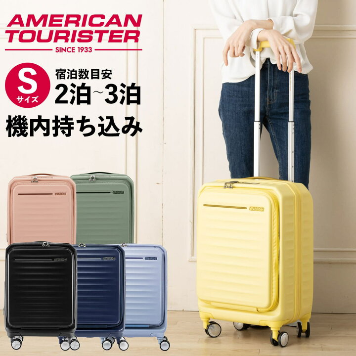 楽天市場】＼お買い物マラソン限定！ポイント最大20倍＆クーポン配布中  