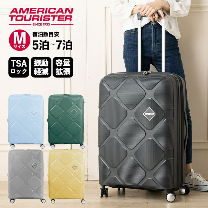 楽天市場】【最大20倍 マラソン期間限定】【セール特価！】正規品 