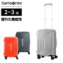 正規品 サムソナイト Samsonite スーツケース 機内持ち込み Sサイズ キャリーバッグ キャリーケース ハードケース アピネックス APINEX EXP BRAKE メンズ レディース 容量拡張 大容量 軽量 4輪 TSA 1泊~3泊 旅行 おすすめ シンプル おしゃれ かわいい ブランド