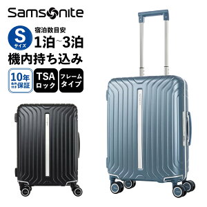 Ki T\iCg Samsonite X[cP[X @ STCY L[obO L[P[X Cgt[ LITE-FRAME SPINNER 55/20 n[hP[X Y fB[X 1`3 TSA e y 
