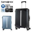 正規品 サムソナイト Samsonite スーツケース Mサイズ キャリーバッグ キャリーケース ライトフレーム LITE-FRAME SPINNER 66/24 ハードケース メンズ レディース 4～6泊 TSA 大容量 軽量 ブランド ブラック