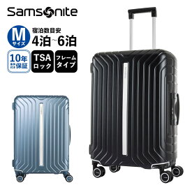公式 サムソナイト Samsonite スーツケース Mサイズ キャリーバッグ キャリーケース ライトフレーム LITE-FRAME SPINNER 66/24 ハードケース メンズ レディース 4～6泊 TSA 大容量 軽量 ブランド ブラック