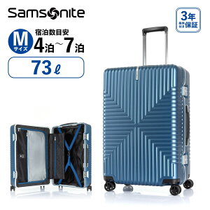 Ki T\iCg Samsonite X[cP[X MTCY L[obO L[P[X n[hP[X C^[ZNg INTERSECT Xsi[68 y 158cmȓ TSA ו 73L 4 5 6 7ȏ