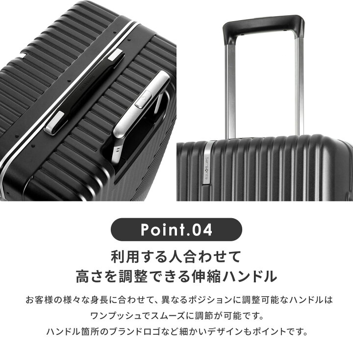 楽天市場】【セール特価！】正規品 サムソナイト Samsonite スーツ 