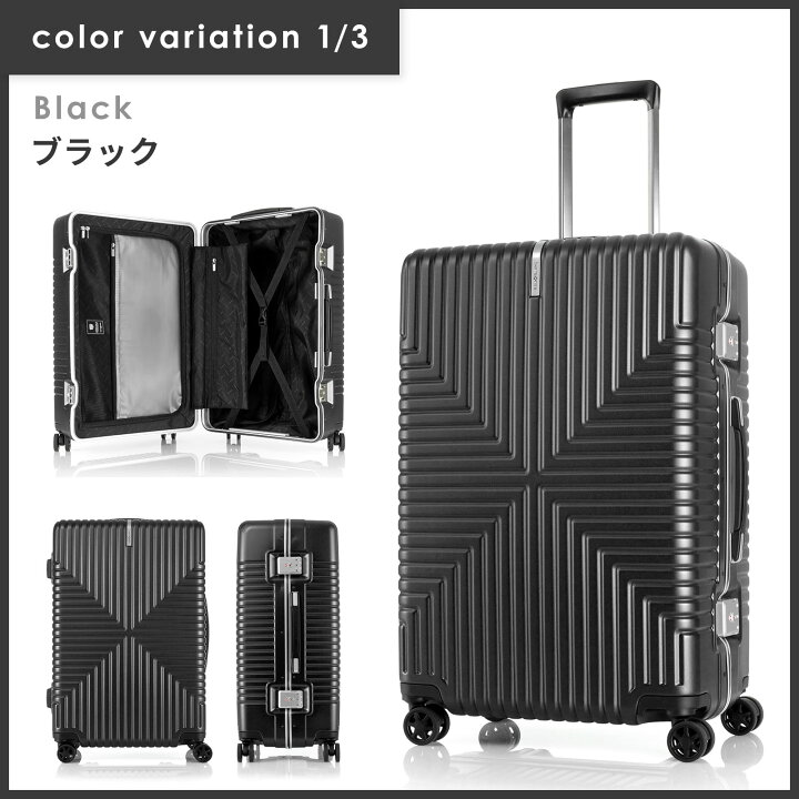 楽天市場】【セール特価！】正規品 サムソナイト Samsonite スーツ 