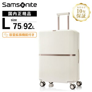 yyVX[p[SALEIő50OFFN[|zKi T\iCg Samsonite X[cP[X L[obO ~^[ MINTER Xsi[69 n[hP[X t@Xi[ y eʊg LTCY 92L 7