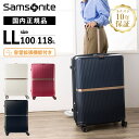 【マラソン限定！最大20％OFFクーポン有】正規品 Samsonite スーツケース LLサイズ キャリーバッグ キャリーケース ハードケース ミンター MINTER スピナー75 容量拡張 大容量 軽量 4輪ダブルキャスター TSA 7泊以上 1週間 旅行 おすすめ シンプル おしゃれ かわいい