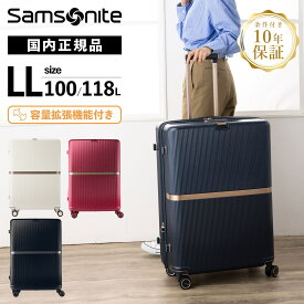 正規品 サムソナイト Samsonite スーツケース LLサイズ キャリーバッグ キャリーケース ハードケース ミンター MINTER スピナー75 メンズ レディース 容量拡張 大容量 軽量 4輪ダブルキャスター TSA 7泊以上 1週間 旅行 おすすめ シンプル おしゃれ かわいい ブランド