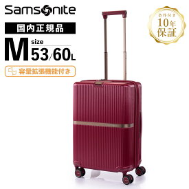 正規品 サムソナイト Samsonite スーツケース キャリーバッグ ミンター MINTER スピナー61 ハードケース ファスナー 容量拡張 軽量 Mサイズ 60L 3~5泊 旅行 おすすめ シンプル おしゃれ かわいい 出張用 仕事用 レッド
