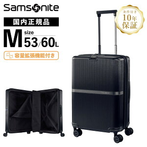 Ki T\iCg Samsonite X[cP[X L[obO ~^[ MINTER Xsi[61 n[hP[X t@Xi[ eʊg y MTCY 60L 3~5 s  Vv  킢 o