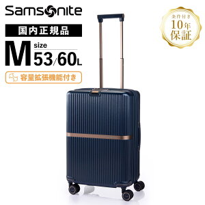 Ki T\iCg Samsonite X[cP[X L[obO ~^[ MINTER Xsi[61 n[hP[X t@Xi[ eʊg y MTCY 60L 3~5 s  Vv  킢 o