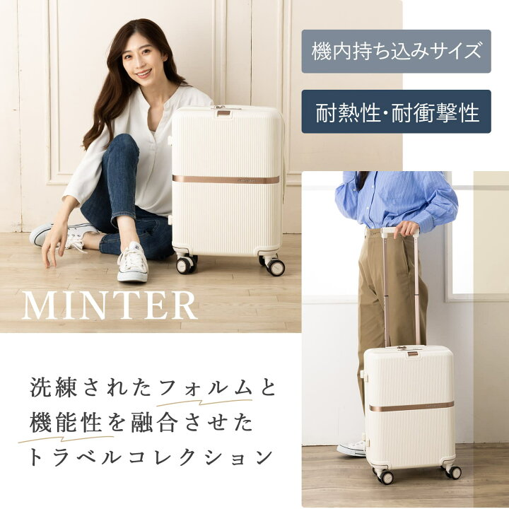 楽天市場】正規品 サムソナイト Samsonite スーツケース キャリー 