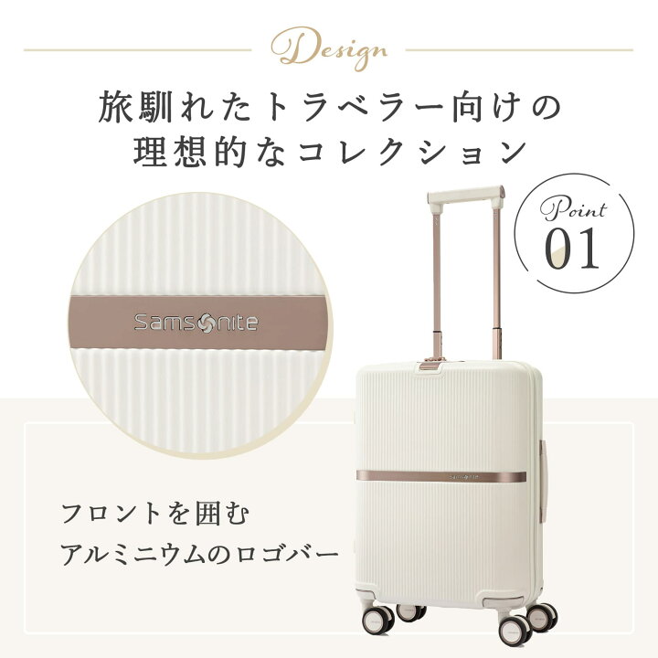 楽天市場】正規品 サムソナイト Samsonite スーツケース キャリー 