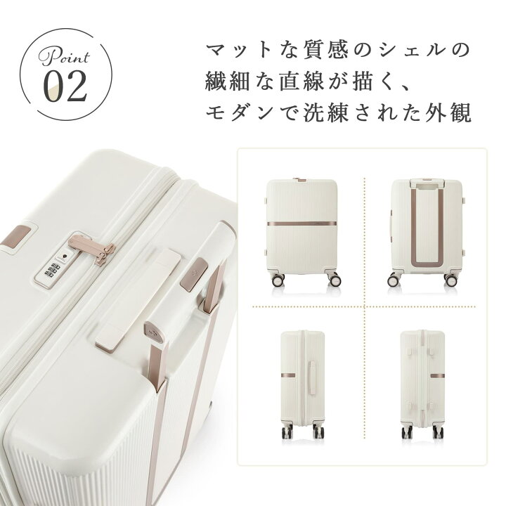 楽天市場】正規品 サムソナイト Samsonite スーツケース キャリー 