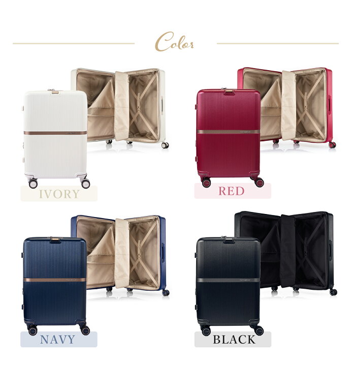 楽天市場】正規品 サムソナイト Samsonite スーツケース キャリー 