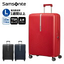 正規品 サムソナイト Samsonite スーツケース Lサイズ キャリーバッグ キャリーケース ハイファイ スピナー 75 HI-FI …